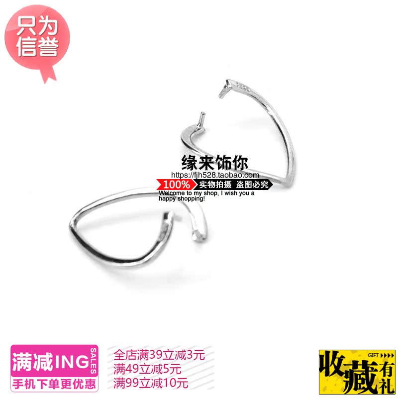 奥地利水晶水晶DIY配件饰品925时尚纯银优雅桃心耳钩吊坠挂钩配件|msdalam kategori Aksesori/Barang Kemas Fesyen, aksesori DIY, jarum - dari Buy2taobao.com untuk memberikan perkhidmatan ejen Taobao profesional membeli