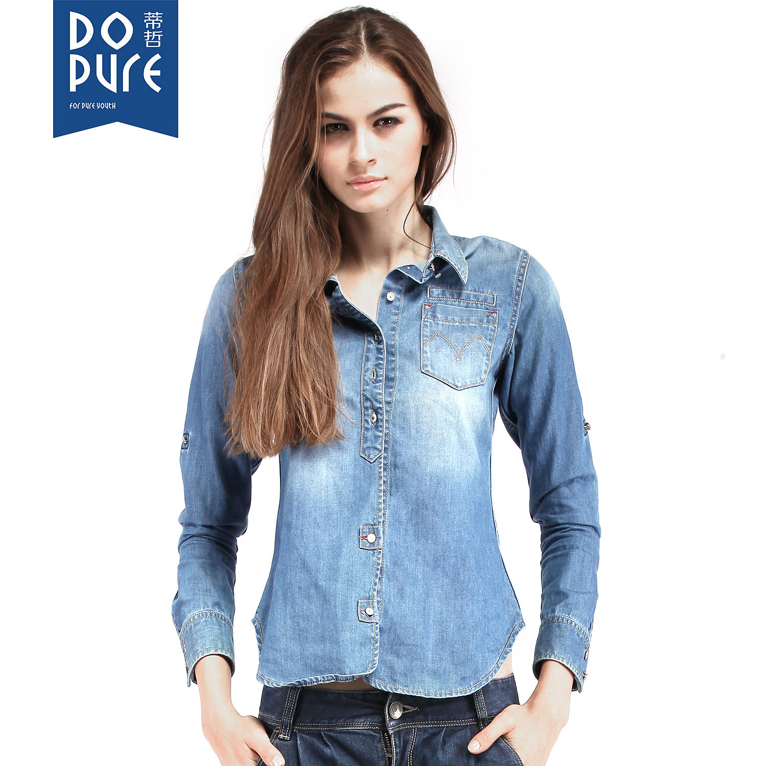 牛仔女长袖衬衫多少钱,牛仔女长袖衬衫网上专