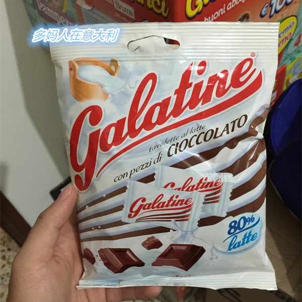 意大利购入进口宝宝零食 Galatine 佳乐定巧克力味奶片115g 现货|msdalam kategori makanan ringan/Nuts/Specialty, keju/Dairy/, tablet susu - dari Buy2taobao.com untuk memberikan perkhidmatan ejen Taobao profesional membeli