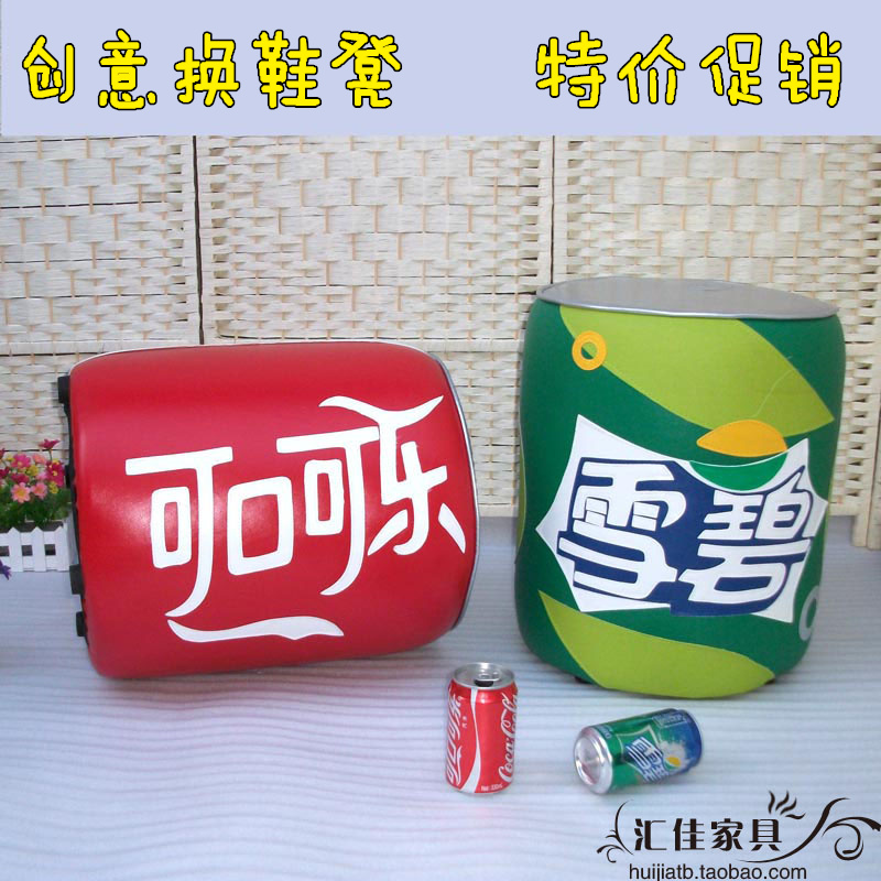 易拉罐凳 换鞋凳可乐罐皮墩 梳妆凳 田园圆墩 沙发凳坐墩子客厅凳在类目 住宅家具, 坐具类, 凳类, 换鞋凳中 - 来自Buy2taobao.com提供专业的淘宝代购服务
