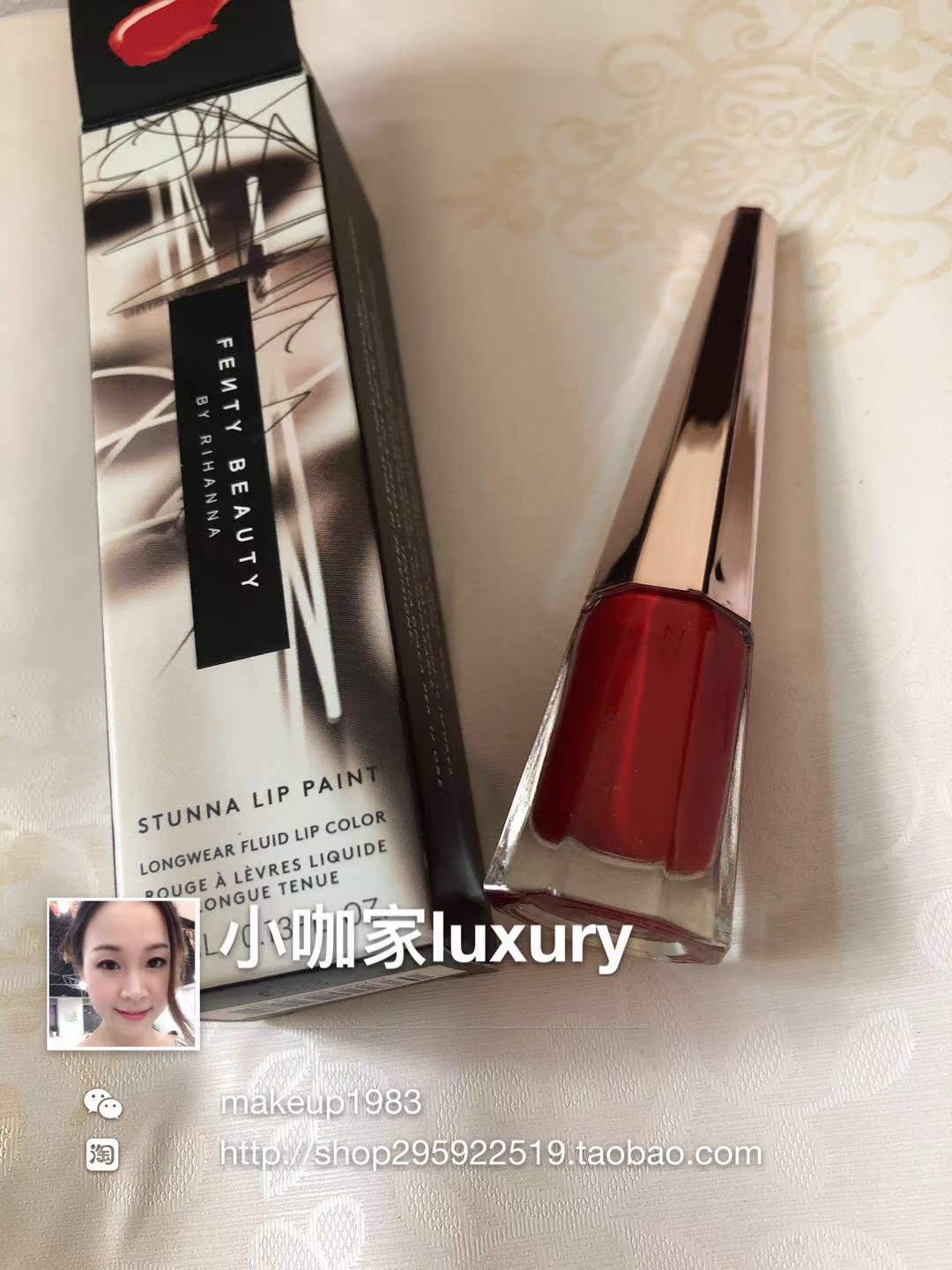 goods in stock Rihanna Qi Wei Fenty beauty Labial glaze Lip Gloss uncensored redin the Makeup/Perfume/Beauty tools , Lip Gloss/Gloss category - from Buy2taobao.com to provide professional Taobao agent buy service
