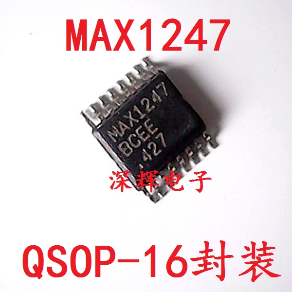 贴片 MAX1247 MAX1247BCEE【可直拍】正品IC集成电路芯片在类目 3C数码配件, 电子元器件市场, 电子元件, 其它元器件中 - 来自Buy2taobao.com提供专业的淘宝代购服务