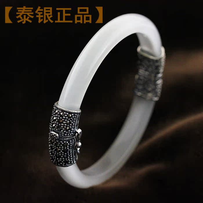猫眼石纯银手镯玉 银手镯开口时尚宽女银饰品 镯子包邮母亲节礼物 猫眼石纯银手镯玉 银手镯开口时尚宽女银饰品 镯子包邮母亲节礼物