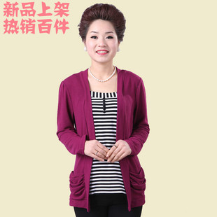  中老年胖妈妈婆婆优雅品牌女装春装加大码加肥长袖假两件套薄外套