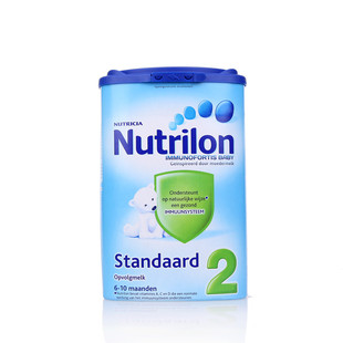  直邮现货Nutrilon诺优能荷兰版二段6-10听装罐装900g婴幼儿牛奶粉