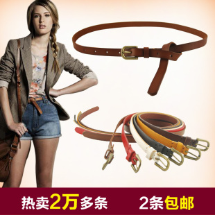  腰封细牛皮皮带女款女士腰带真皮细时尚韩版百搭装饰打结裤带5301