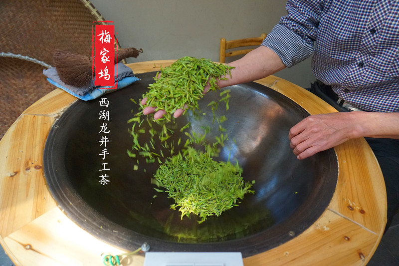 【现货发售】19年梅家坞头采精品西湖龙井 开采3天内的手工茶在类目 茶, 绿茶(新), 西湖龙井中 - 来自Buy2taobao.com提供专业的淘宝代购服务