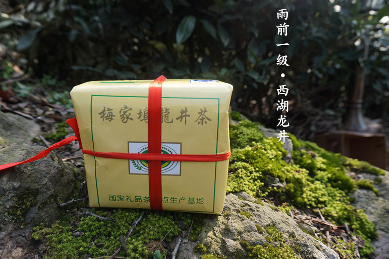 最后一批采摘 雨前茶 一斤装 爱喝浓茶不要错过在类目 茶, 绿茶(新), 西湖龙井中 - 来自Buy2taobao.com提供专业的淘宝代购服务