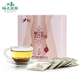  环太特级黑苦荞全株茶苦荞麦茶 四川西昌凉山无糖保健养生茶180g