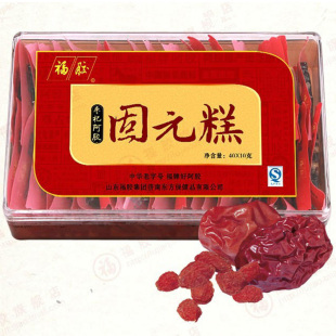 正品福牌阿胶 固元糕枸杞400g 即食阿胶糕 阿胶膏山东阿胶固元膏