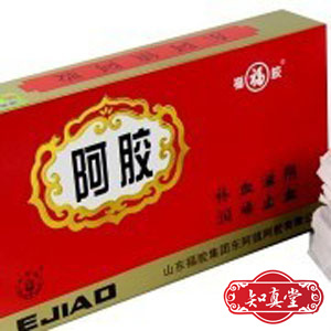  正品 山东东阿镇福牌阿胶 500g 有防伪 固元糕/膏原料 补血滋阴