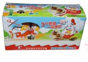  特价秒杀费列罗健达出奇蛋巧克力奇趣蛋3个装60g