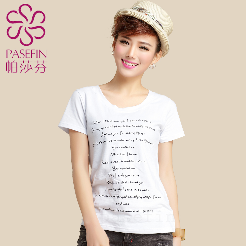 韩版修身短袖T恤...