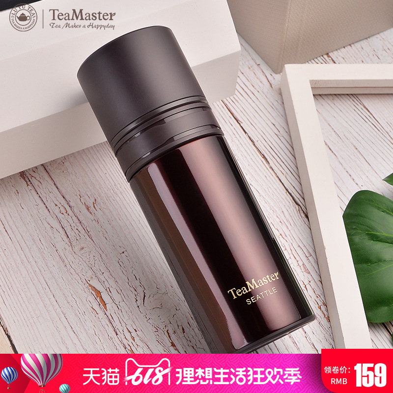 Tomimitsu Tea Mashi vacuum Tea Brewing Masters Stainless steel vacuum cup Tea Strainer filter Kungfu Online tea set separate glassin the Tableware , Tea set , Teapot category - from Buy2taobao.com to provide professional Taobao agent buy service