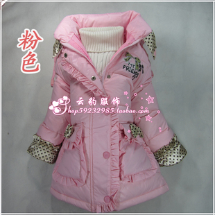   新款儿童羽绒服 米琪童小鸭女童羽绒服(可爱的蝴蝶结款）