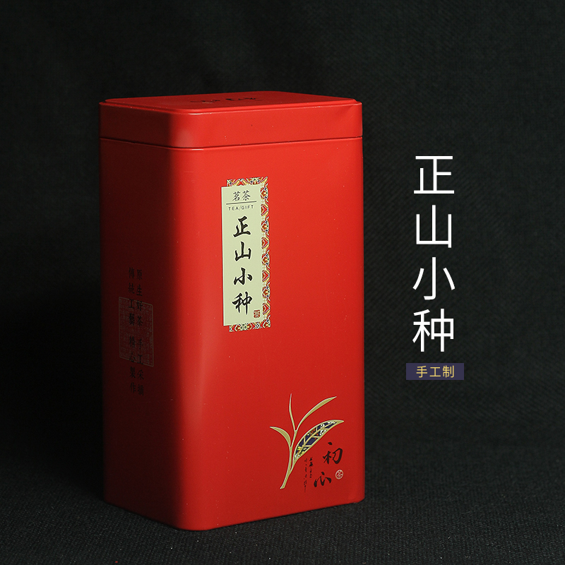 Fujian Mount Wuyi Rock Tea Paulownia Off black tea Flavor Kungfu Online Lapsang Souchong Tea 200 Tea in cansin the Tea , Black tea (New) , Lapsang Souchong category - from Buy2taobao.com to provide professional Taobao agent buy service