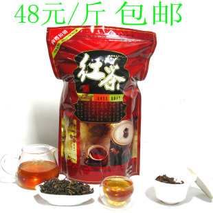  批发新春云南凤庆特级极品金丝滇红茶茶叶特价500g包邮散茶装