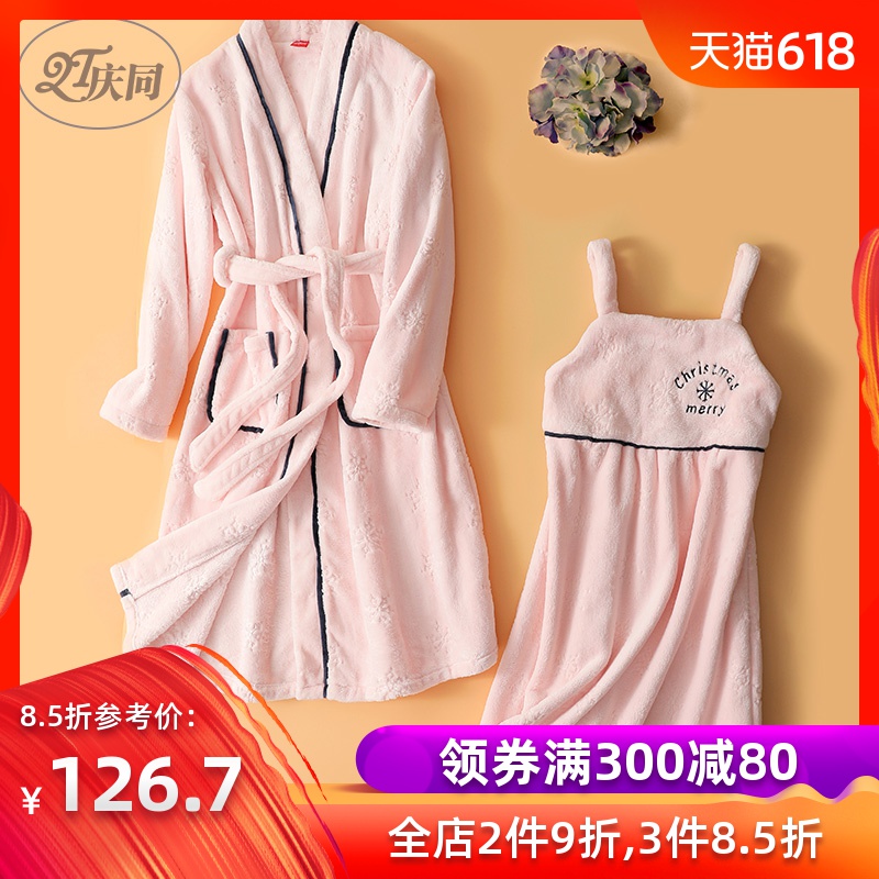 sexy pajamas Autumn and winter Coral lovely camisole Nightdress robe Two piece set Flannel Home Furnishings robein the Lingerie/Men's underwear/Tracksuit , Lingerie category - from Buy2taobao.com to provide professional Taobao agent buy service