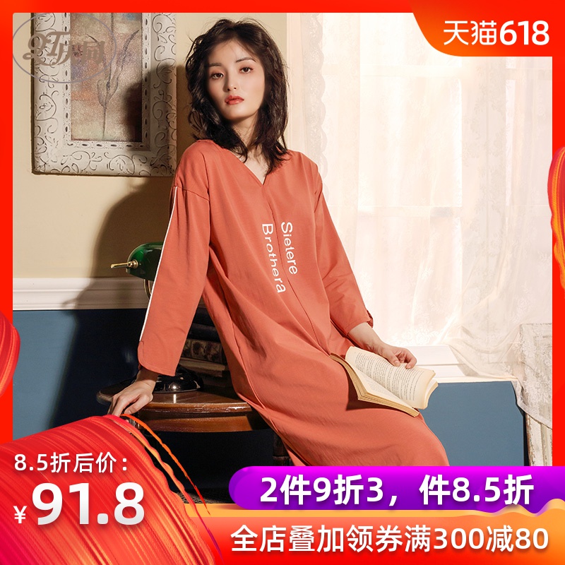 庆同睡裙女夏纯棉可外穿长袖韩版清新学生大码宽松薄款新款中长款|ruв категории Нижнее белье, платье - от Buy2taobao.com для оказания профессиональной услуги покупки агента Taobao