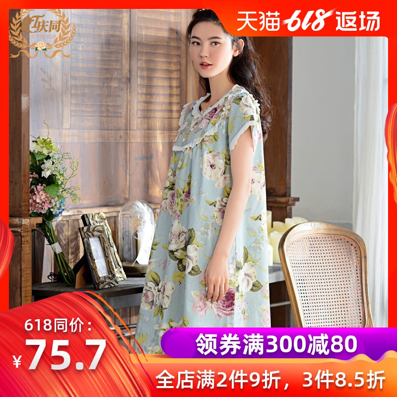 睡裙女夏純棉睡衣短袖長裙大碼寬松長款全棉韓版薄款連衣裙夏季在類目 女士內衣/男士內衣/家居服, 睡裙中 - 來自Buy2taobao.com提供專業的淘寶代購服務