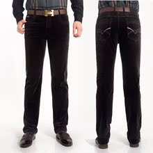 <em>俊男才女</em>时尚_店铺掌柜:男式品牌服装店 - 开心