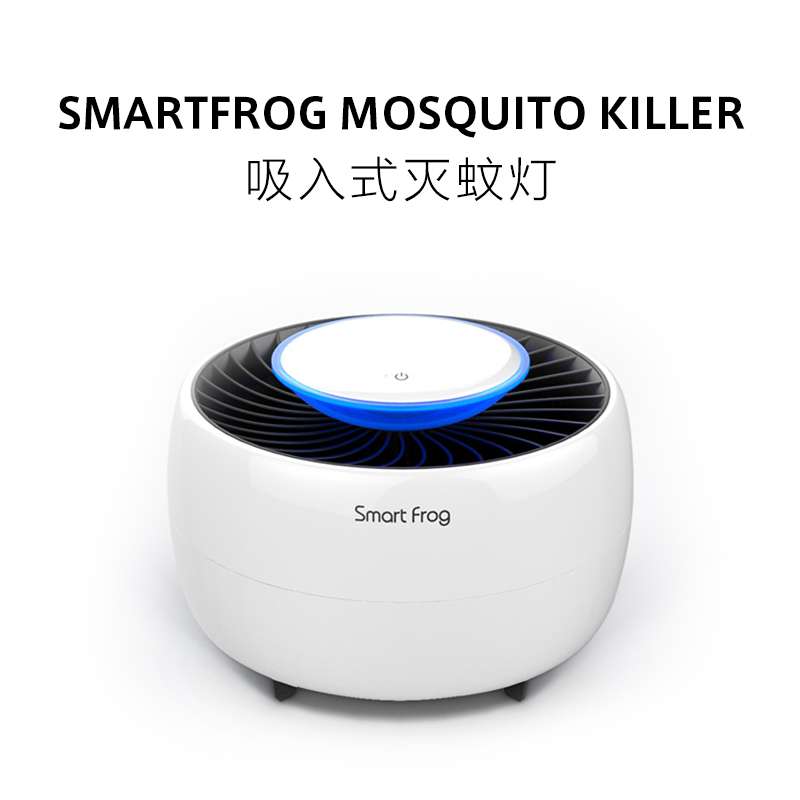 Planet Mosquito killing lamp Photocatalyst Inhaled Mosquito lamp household Mini pregnant woman baby indoorin the Home Daily , Deworming supplies , Mosquito Killer/Mosquito suction machine/Ied category - from Buy2taobao.com to provide professional Taobao agent buy service