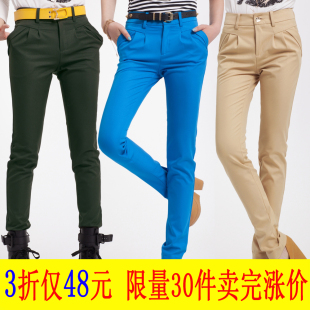  哈伦裤春装大码女裤韩版休闲裤子新款潮长裤时尚显瘦糖果色铅笔裤