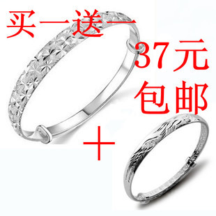 【开心赚宝】包邮 925纯银手镯 女士式 凤舞银镯子手环满天星手镯 【开心赚宝】包邮 925纯银手镯 女士式 凤舞银镯子手环满天星手镯