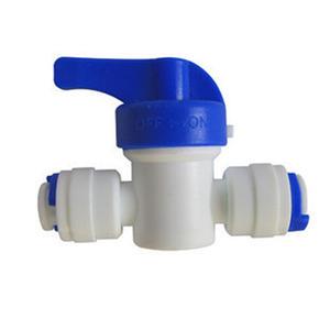 2分净水球阀关水开关2分冲洗球阀快接 净水器
