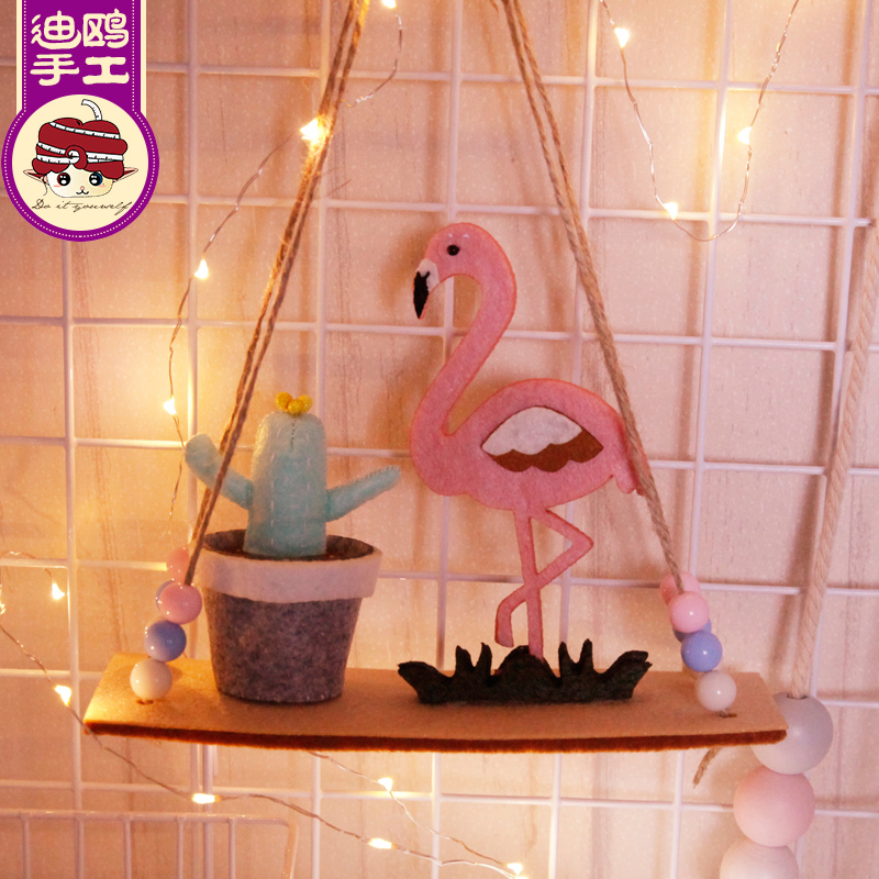 Holiday gifts Wall hanging Room decorations To spend time manual diy make Woven fabric bagin the Toy/Childs/Puzzle/Building block/Model , Handmade/Creative DIY , Loom/Handwoven/Embroidery class category - from Buy2taobao.com to provide professional Taobao agent buy service