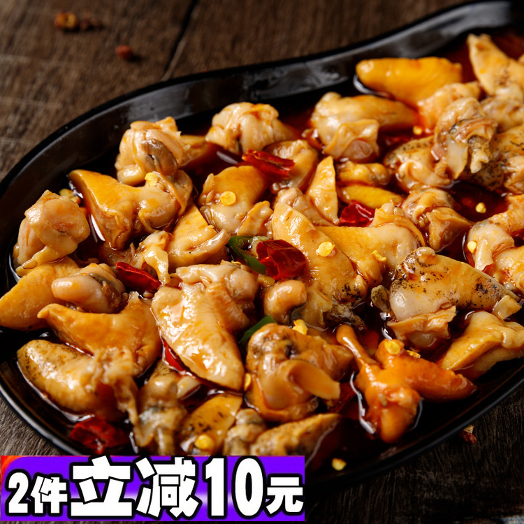 Ormer beef Spicy and spicy snack Seafood Cooked precooked and ready to be eaten Canned snacks cabby Home Living Museumin the Aquatic meat/Fresh fruits and vegetables/Cooked , Seafood/Aquatic/Product , Shellfish , Shellfish Products category - from Buy2taobao.com to provide professional Taobao agent buy service