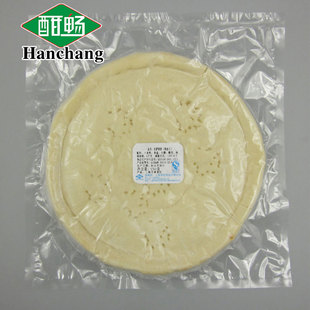  【酣畅】批萨饼底 7寸 美食西餐 自己动手做披萨 pizza 健康方便