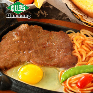  酣畅 顺丰包邮 双人超值西餐 2份牛排2份意面套餐 送保温包