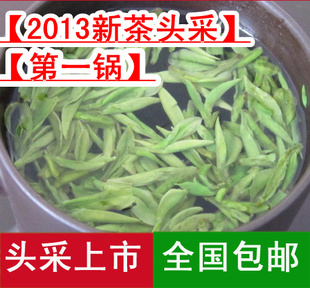  头茶 安吉白茶新茶 礼盒装 精品特级白茶叶 黄浦江源牌 包邮