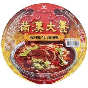  台湾原装进口 统一方便面泡面速食面-满汉大餐葱烧牛肉碗面 特价
