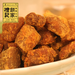  澳门风味 鲜味牛肉粒140g盒装 礼记卤味肉类熟食 休闲小吃零食