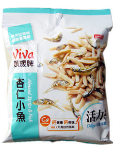  3包包邮 台湾特产万岁牌杏仁小鱼干140g比全纪录营养补钙 可批发