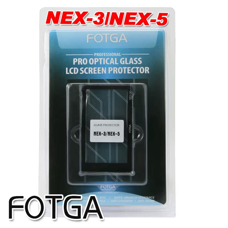 FOTGA Diamond screen LCD LCD Screen Shield Protector Sony applicable NEX-3/NEX-5Cin the 3C Digital Accessories, SLR/Single-camera accessories , Fuselage attachments , LCD screen protective film category - from Buy2taobao.com to provide professional Taobao agent buy service
