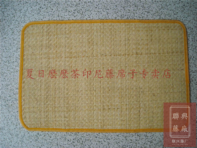 ”特价“机器编织包边上白成人枕席(印尼藤席)37cmX57cm|ruв категории постельные принадлежности, мат/бамбуковый мат/раттан мест/соломенный мат/кожаный мат - от Buy2taobao.com для оказания профессиональной услуги покупки агента Taobao