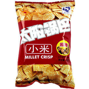  陕西特产西安休闲食品80后零食太阳锅巴小米麻辣锅巴50g 膨化食品