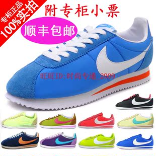  新款耐克阿甘鞋女鞋正品耐克跑鞋NIKE阿甘鞋男鞋啊甘炮弹鞋