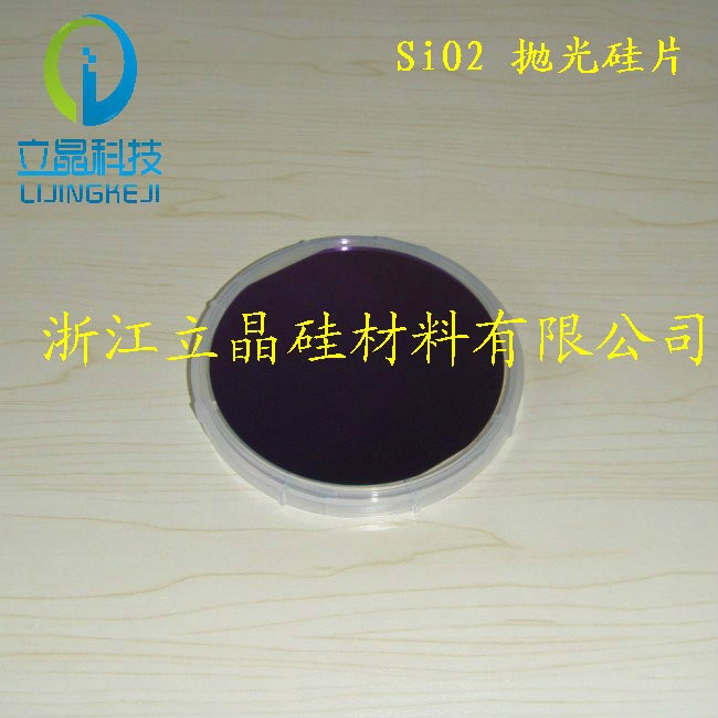 6英寸IC单晶单抛片 二氧化硅片 SIO2 热氧化工艺 高纯单晶硅片|ruв категории оборудование/инструменты, солнечные батареи, солнечных модулей - от Buy2taobao.com для оказания профессиональной услуги покупки агента Taobao