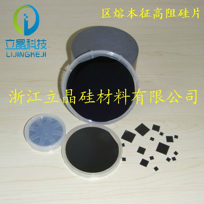 6 inches si Monocrystalline IC Monocrystalline polishing Wafer Purity 11Nin the Hardware/Tool , Solar , Solar Panels category - from Buy2taobao.com to provide professional Taobao agent buy service