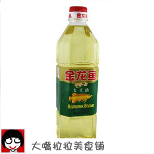  【大嘴拉拉】900ml金龙鱼油大豆油 15元/瓶 适合8~12人