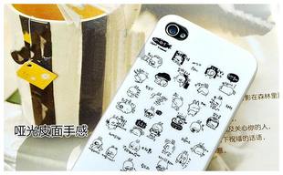 Apple чехол 秒杀包邮iphone4s水钻手机套 磨砂手工透明钻变苹果4保护套防摔 Apple чехол 秒杀包邮iphone4s水钻手机套 磨砂手工透明钻变苹果4保护套防摔