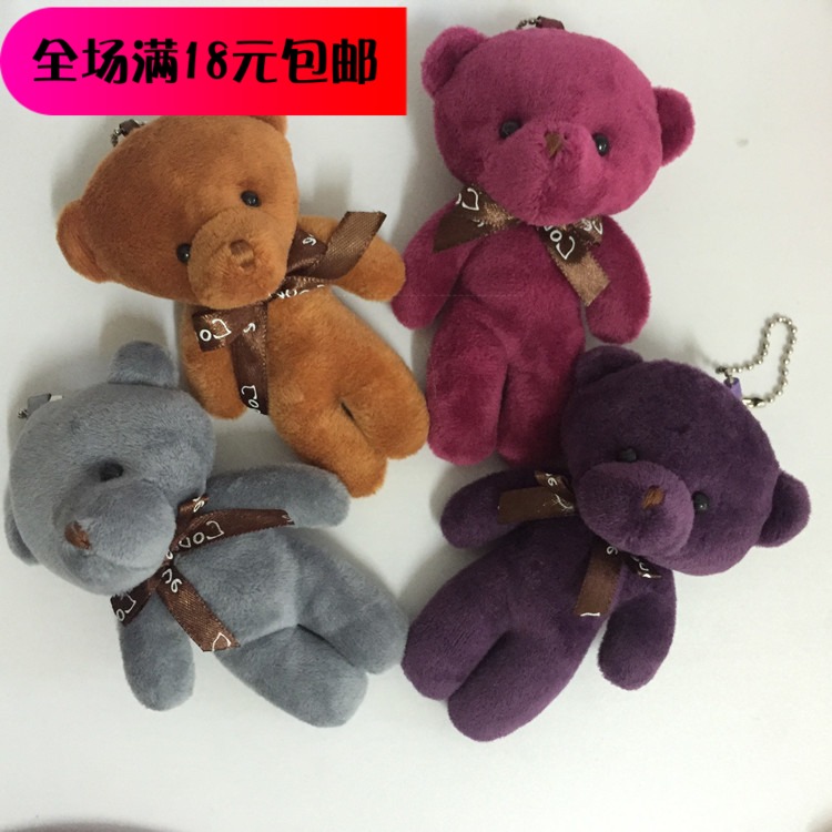 卡通泰迪熊毛絨玩具領結熊鑰匙包包配飾挂件花束公仔婚慶禮品12CM在類目 玩具/童車/益智/積木/模型, 毛絨布藝類玩具中 - 來自Buy2taobao.com提供專業的淘寶代購服務