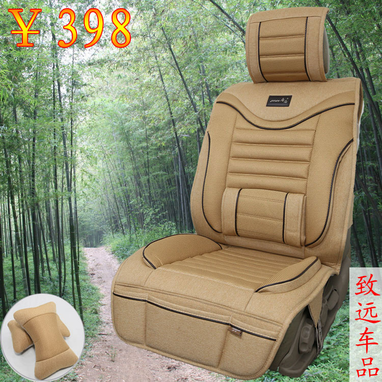 新款坐垫一汽大众CC 宝来捷达速腾迈腾高尔夫