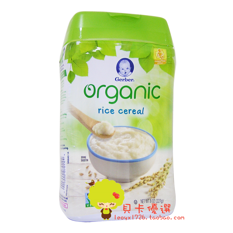 American Garbo Gerber Section 1 baby Organic Rice flour 227g High iron rice flour baby Rice paste Complementary foodin the Milk powder/Food supplement/Nourishment/Snacks , Infant food supplement , Rice flour/Rice cereal/Soup porridge category - from Buy2taobao.com to provide professional Taobao agent buy service
