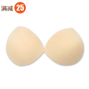 Bravado silk elegance replace chest pad beige chest pad-beautification of the chest to prevent bump 