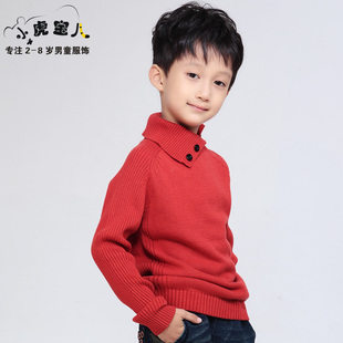  童装高领男童毛衣 韩版儿童打底针织衫 保暖宝宝毛衣新款Q